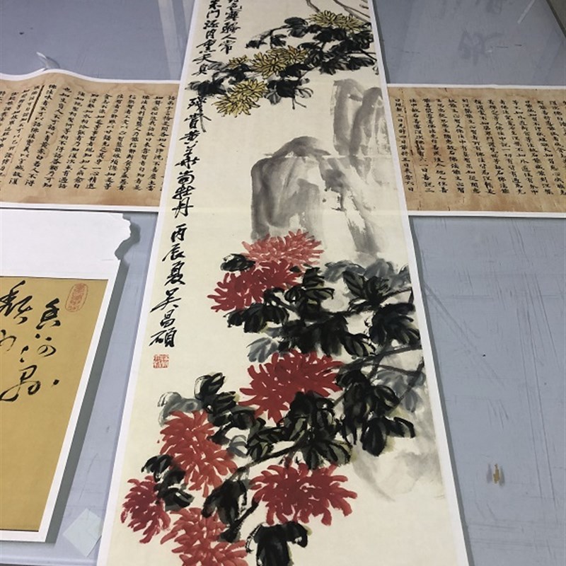 印刷微喷打印画国画心yB9abGxH花鸟菊制字画画芯吴复昌硕牡丹花图