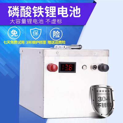 电动推进器船用电池船外机专用电A瓶12v24v大容量磷酸铁锂锂电池
