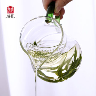 玻璃公道杯月f牙带过滤公杯耐热茶漏茶滤泡绿茶专用分茶器茶具配