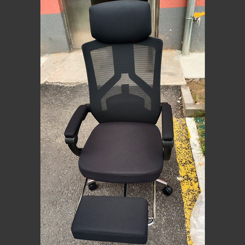 商业办公职员椅子可躺带腿托午休椅电脑椅带头枕可升降移动办公椅,商业/办公家具,办公电脑椅/职员椅,淘宝优惠券,粉丝福利购,淘宝优惠卷