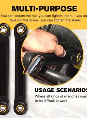 Universal Extension Wrench  Spanner Screw Nut Wrench Automot
