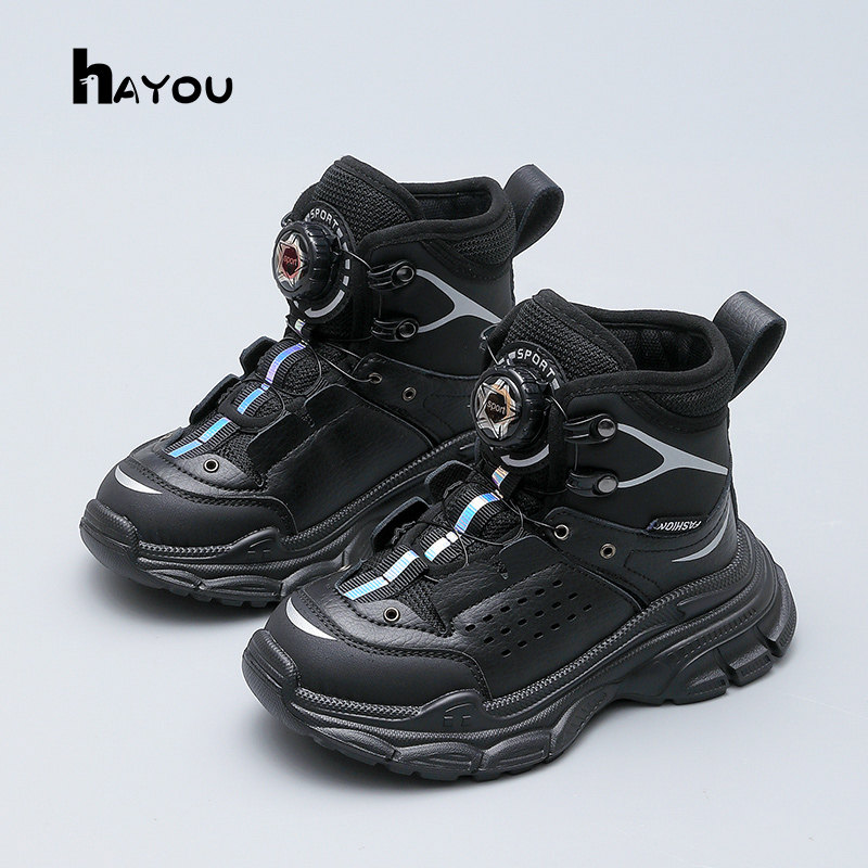 男童棉鞋2023冬季新款儿童鞋子加绒加厚雪地靴小男孩防水保暖短靴,童鞋/婴儿鞋/亲子鞋,棉靴,淘宝优惠券,粉丝福利购,淘宝优惠卷