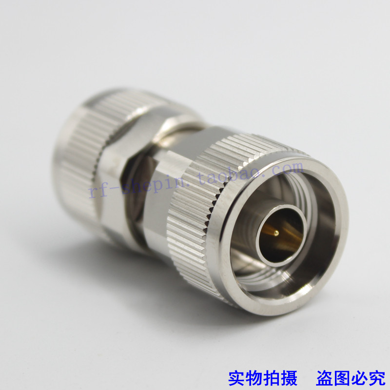 N型公头转接头 纯铜材质 测试级18GHZ低驻波 网分直连N-JJ双公头