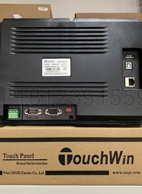 信 10寸触摸屏捷TGA63-M1/UT/ET 原装正品 保修T年