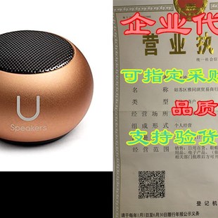 Stylish Blu Portable Mini Speaker Wireless 极速Fashionit