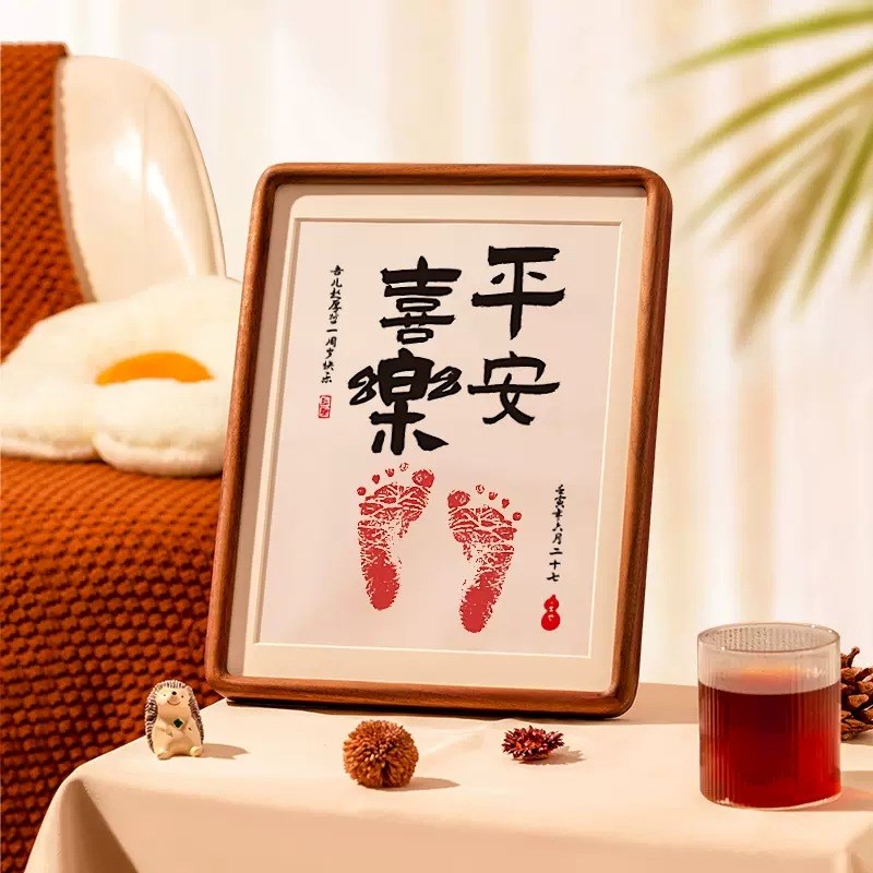 榫卯黑胡桃实木立体画框照片字画摆台摆J件百天手脚印纪念相框
