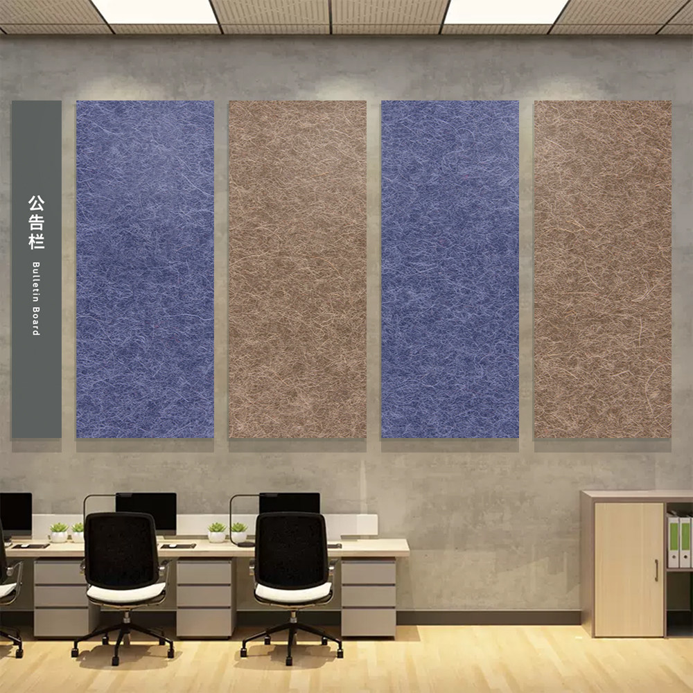 毛毡展示墙贴办公室墙面装饰布置公司文化墙员工风采照片墙背景板,家居饰品,文化墙贴,淘宝优惠券,粉丝福利购,淘宝优惠卷