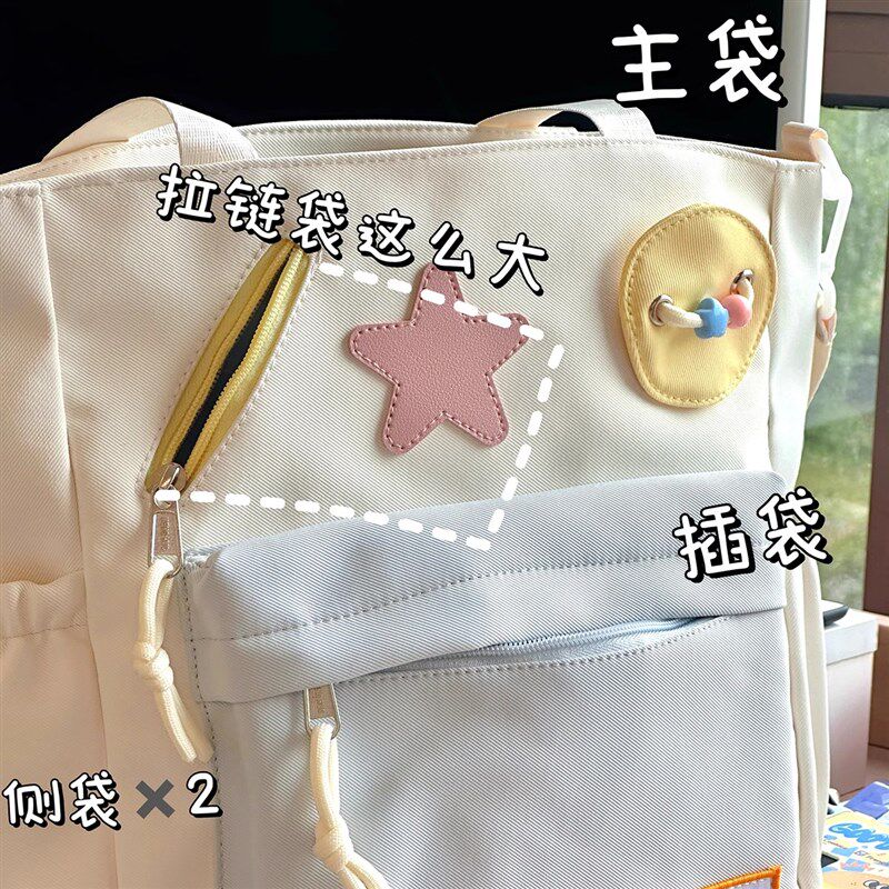 日系少女校园大容量手提单肩包学生党斜挎包轻便上课包包女补课袋
