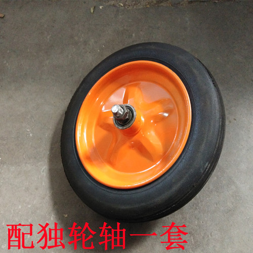 加重300-8实心轮 12英寸防爆防扎手推车独轮车轮子轱辘静音脚轮