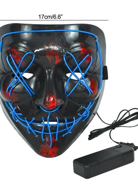 Cosmask Halloween Party Led Mask Masque Masquerade Neon Ligh