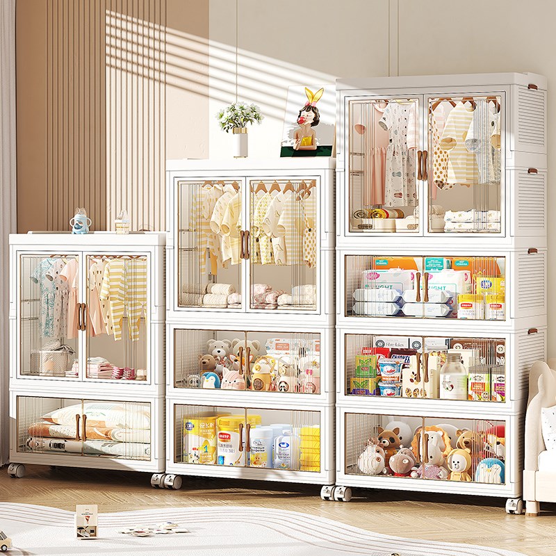 宝宝衣柜儿童简易收纳柜储物柜0甲醛衣服整理塑料小衣橱婴儿衣柜