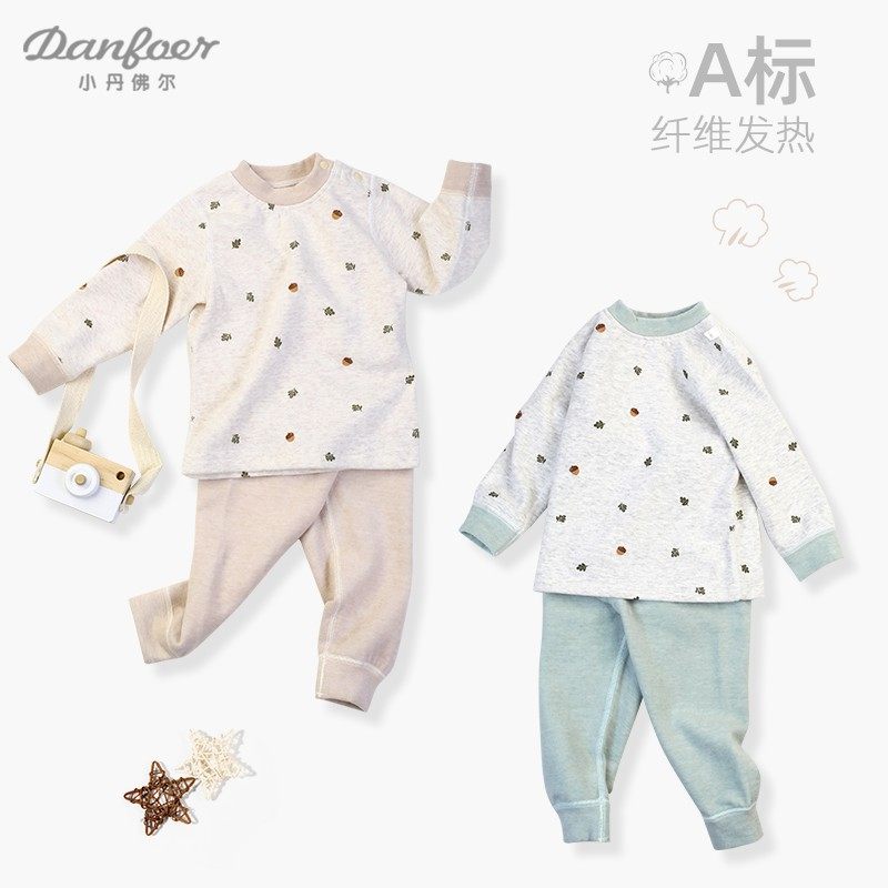 婴儿保暖内衣套装秋冬加厚款宝宝睡衣儿童秋衣秋裤两件套德绒发热,童装/婴儿装/亲子装,内衣套装,淘宝优惠券,粉丝福利购,淘宝优惠卷