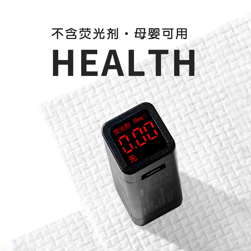 现货包邮压缩毛巾一次性洗脸巾盒装加厚出J差旅行可携式酒店毛巾1