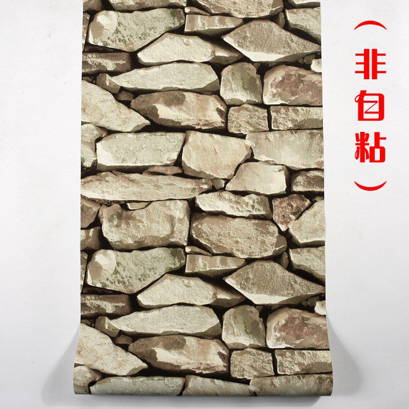 复古怀旧个性石i头纹文化石壁纸酒吧宾馆咖啡厅PVC砖头砖纹墙纸