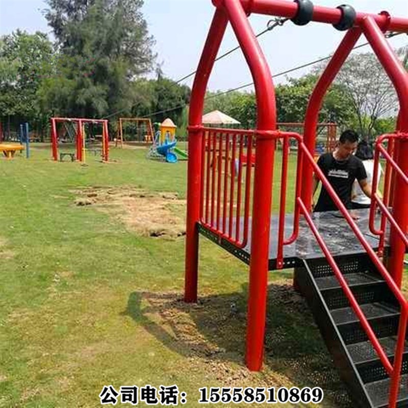速发广场公园长颈鹿发光蹦极床 四人彩灯蹦蹦床 旋转升降飞椅飞天
