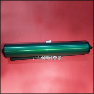 7600 6550 新品 700 7500 5065 7560 适用施乐6500 7780 7550硒鼓