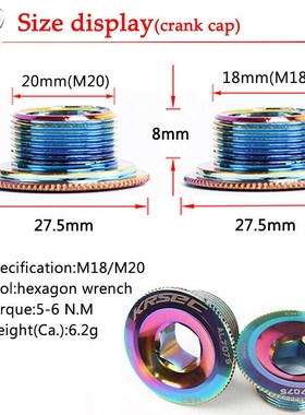 M15/M18/M20 Crank Cover MTB Crankset Screw Cap Aluminum Cran