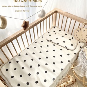 幼儿园凉席a类婴儿冰丝母婴级垫儿童床可用午睡夏季宝宝专用席子