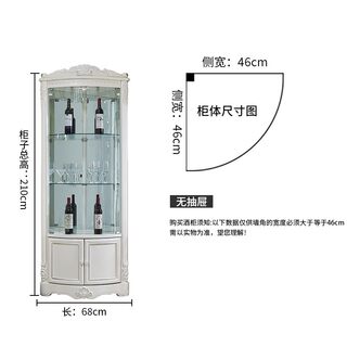 新品美式实木角柜墙角柜家用三角形E抽屉酒柜欧式客厅边靠墙餐厅