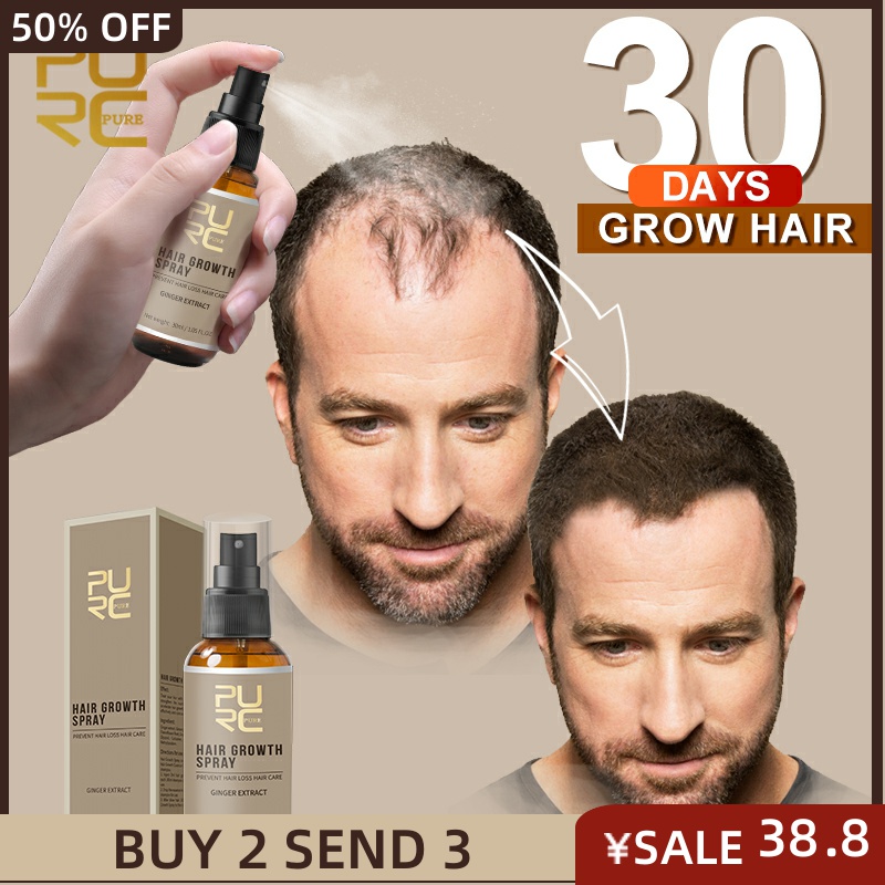 推荐PURC New Hair Growth Spray Fast Grow Hair hair loss Trea