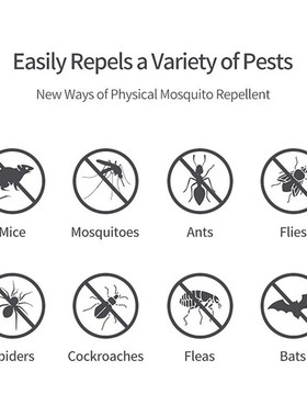 Bed-Bug-Mites Mosquito-Repellent Spider-Defender Pest Reject