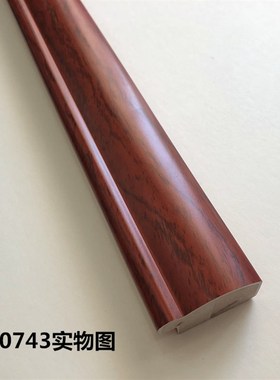 国画红木线条e20744花梨木相框实木线条木边框线条字画框条线条