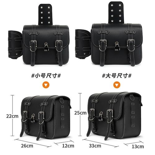 摩托车两侧挎包锁边包电动车侧边箱包金吉拉qj300s边包防水头盔