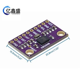 BNO080 BNO085 AR VR IMAU高精准度九轴 9DOF AHRS 传感器模块