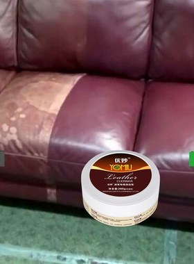 Multifunctional Leather Refurbishing Cleaner Car Seat Sofa L