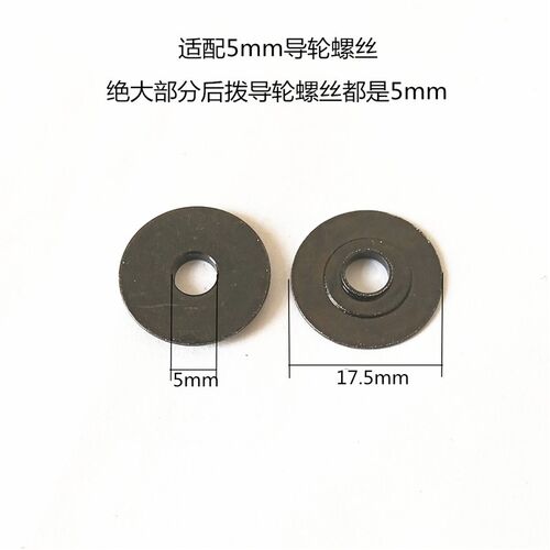 山地车变速器后拨j导轮齿轮禧码诺尼龙静音耐磨轴承顺泰速联11吧
