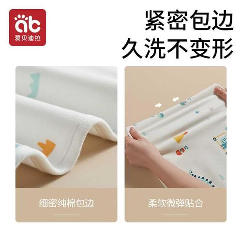 新生婴儿包单春季秋初生纯棉抱被宝宝加厚包巾包被秋冬款产房用品