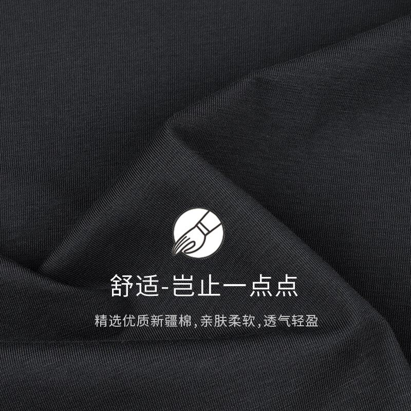 睡衣男士春秋款长袖男款秋季薄款休闲套头大码男式夏季家居服