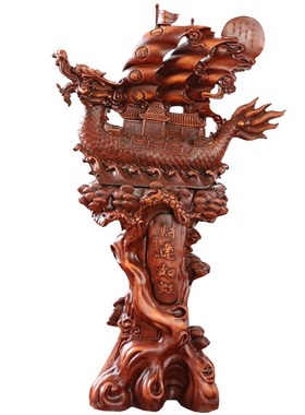 船摆件落地一帆风顺龙舟帆船家居装饰品酒店公司庆典乔迁开业礼品