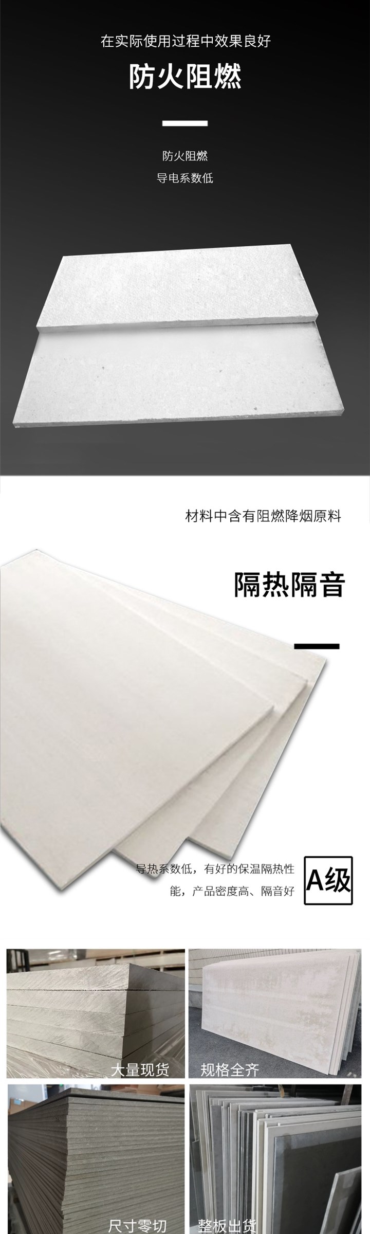 耐高温水泥石棉板加工深灰色1000度抗压阻燃模T具隔热板高温垫片