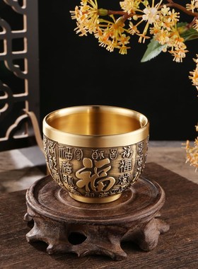 纯黄铜龙凤呈祥酒壶铜摆件百福铜缸工艺品餐厅酒壶装饰品家居铜器