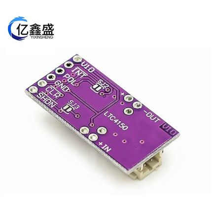 LTC4150库仑计数器电z池电量检测模块 电流检测传感器