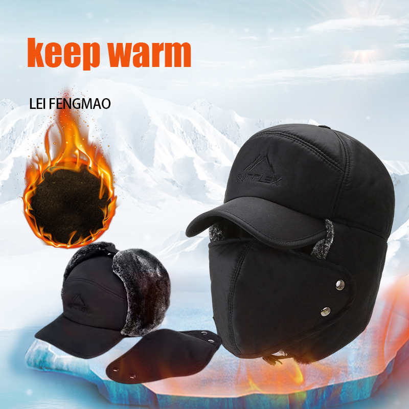 速发New winter thickened warm earmuffs Lei Feng hat men and