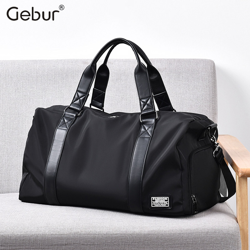 短途旅行包男简约休闲手提行李包大容量独立鞋仓干湿分离健身包男,箱包皮具/热销女包/男包,旅行袋,淘宝优惠券,粉丝福利购,淘宝优惠卷