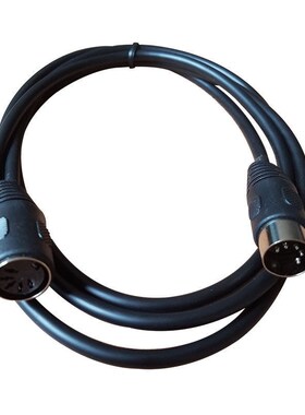 MIDI Extension Cable,MIDI 5 Pin DIN Male to Female Audio MI