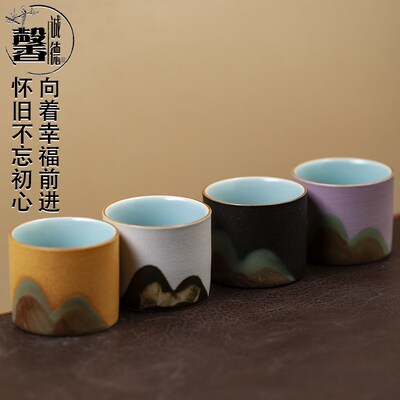 家用茶杯六只装套装白瓷小酒杯一口杯品茗杯功夫茶具一整套托盘