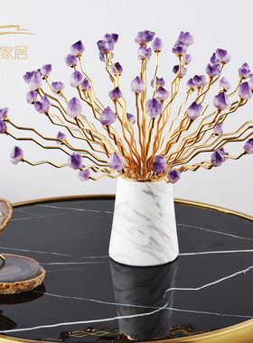 美式紫水晶花束摆件客厅玄关酒柜电视柜壁柜现代简约装饰品摆设