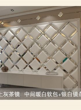 定制软包硬包电视背景墙客厅影视墙现代简约欧式沙发卧室背景墙