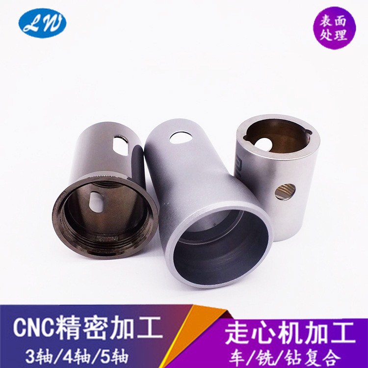 现货壳加定 数控车床加工工非标车件加 工制P TU机加工来图加工