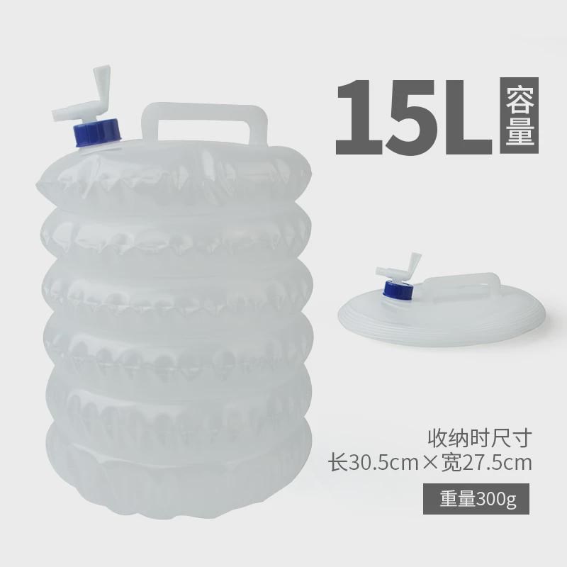 户外pe折叠水桶水袋水箱水具用品野炊自驾野营车载野营环保塑新款