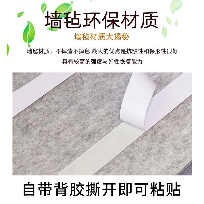 新款定制图钉软木板照片墙留言板幼儿园毛毡墙贴背景墙展示板公告,文具电教/文化用品/商务用品,软木板/照片板/毛毡板,淘宝优惠券,粉丝福利购,淘宝优惠卷