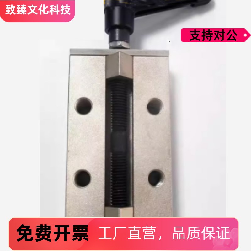 直线导轨夹具SVCK/SVCN24/28/30/33/36/42 ICG91/ICG92-H24/28