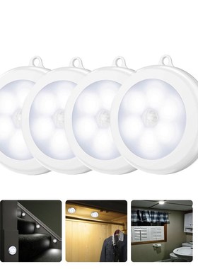 Xsky Led nder Cabinet Light PIR Motion Sensor Night Lights B