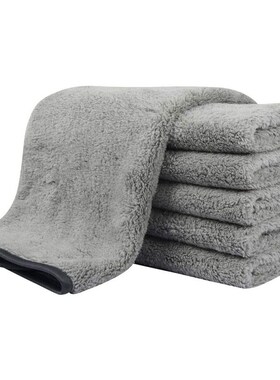120x52cm Super Absorbent Cars Care Polishing Towels Detailin