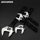 12寸多功能活络大开口呆板手快速省力管现货 京选活动扳手6