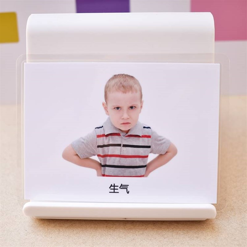情绪卡片认知脸谱图真人情感表情管理表达儿童幼儿自闭症训练卡片